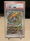 Magneton