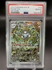 Magneton