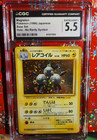 Magneton
