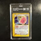 Clefable