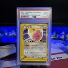 Clefable