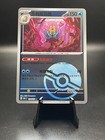 Omastar