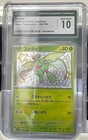 Scyther