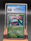 Venusaur EX
