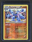 Machamp