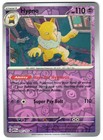 Hypno