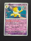 Hypno