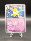 Hypno