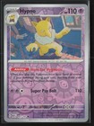 Hypno