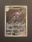 Palafin