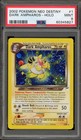 Dark Ampharos