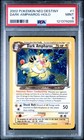Dark Ampharos