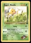 Koga's Weedle