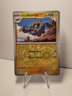 Alolan Graveler