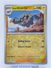Alolan Graveler