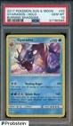 Gyarados
