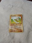 Marowak