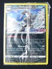 Galarian Obstagoon