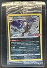 Galarian Obstagoon