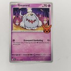 Greavard