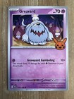 Greavard
