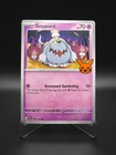 Greavard