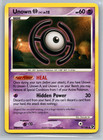 Unown H