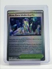 Area Zero Underdepths