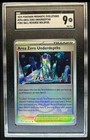 Area Zero Underdepths