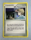Bill's Maintenance