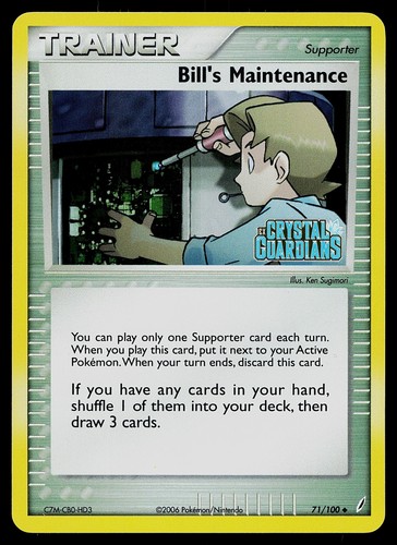Bill's Maintenance