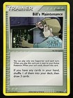 Bill's Maintenance