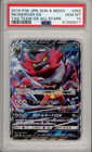 Incineroar
