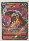 Houndoom V