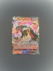 Houndoom V