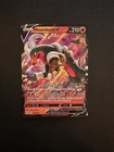 Houndoom V