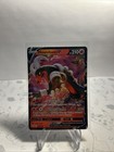 Houndoom V