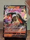 Houndoom V