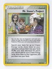 Mr. Stone's Project