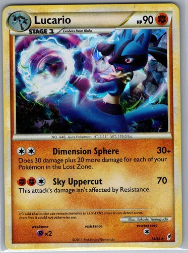Lucario