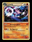 Lucario