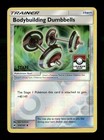 Bodybuilding Dumbbells