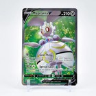 Magearna V