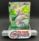 Magearna V