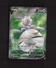 Magearna V