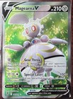 Magearna V