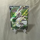 Magearna V