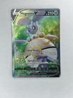 Magearna V
