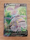 Magearna V