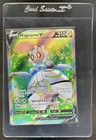 Magearna V